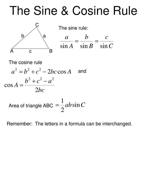 PPT - The Sine & Cosine Rule PowerPoint Presentation, free download - ID:890798