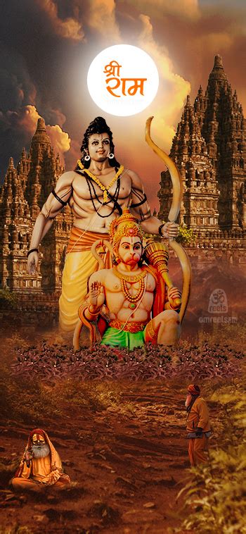 HD Wallpaper 1080p Jai Shri Ram