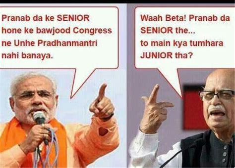 Indian Politics Meme - Indiatimes.com