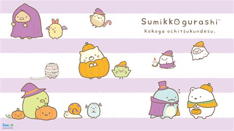 Awesome FREE Sumikkogurashi wallpapers! | modeS Blog