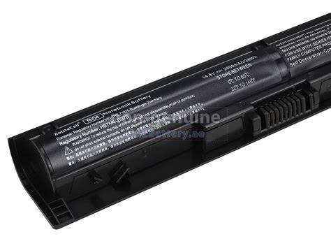 HP ProBook 450 G3 replacement battery | UAEBattery