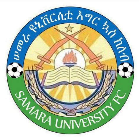 Samara University FC - Camel Boys