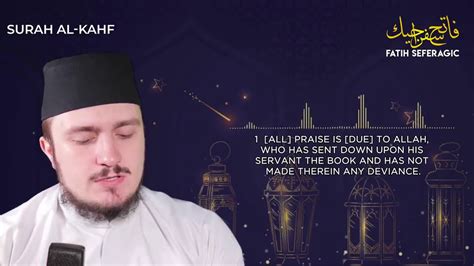 SURAH KAHF ||. Qur'an recitation w English translation - YouTube