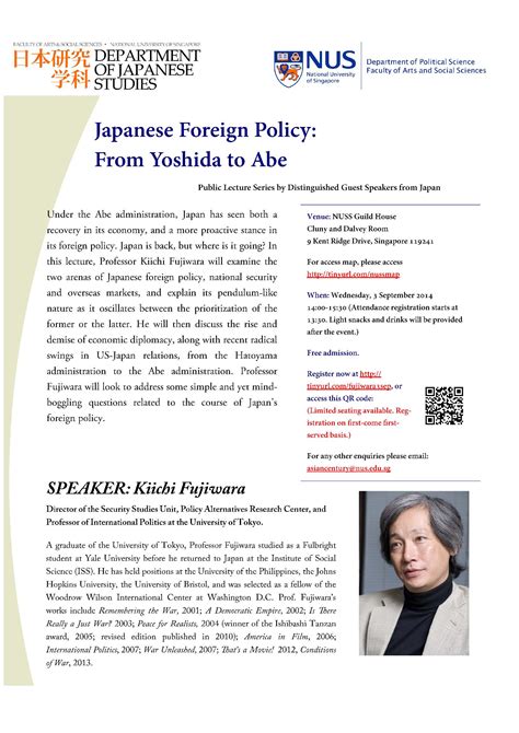 Japanese Foreign Policy: From Yoshida to Abe | FASS NEWS