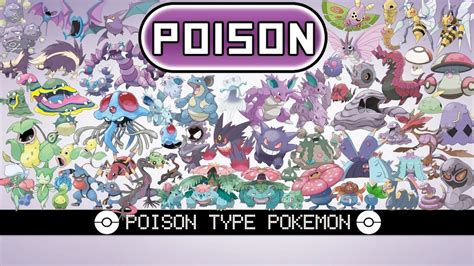 What are the weaknesses of poison-type Pokémon? - Alucare