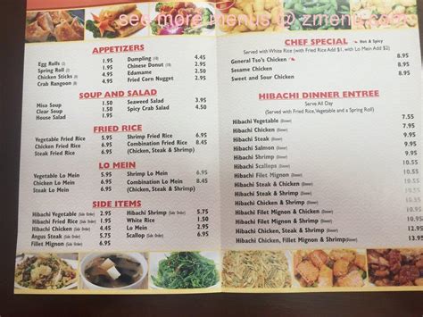 Menu at Hibachi Express restaurant, Morehead