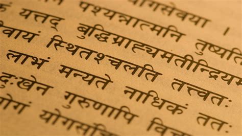 The Subtleties of Sanskrit | Yoga International