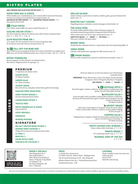 Menu | kitchen67