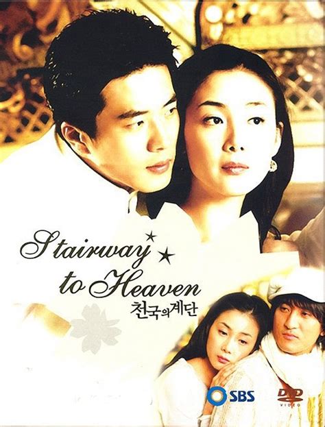 Stairway to Heaven (2003) - MyDramaList