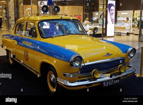 Volga gaz 21 police car hi-res stock photography and images - Alamy