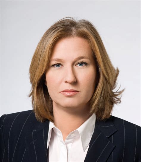 Classify Israeli politician Tzipi Livni