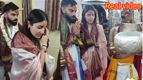 Watch Anushka Sharma, Virat Kohli Visit Neem Karoli Baba Temple In Delhi Ashram after fight ...