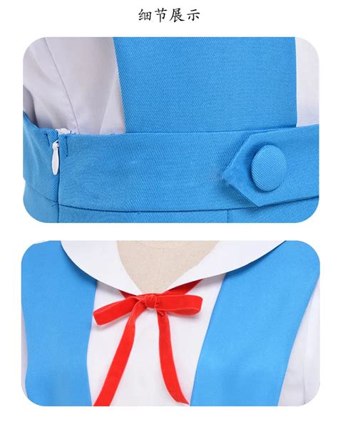 Evangelion Cosplay - Uniform Costume - Evangelion Shop