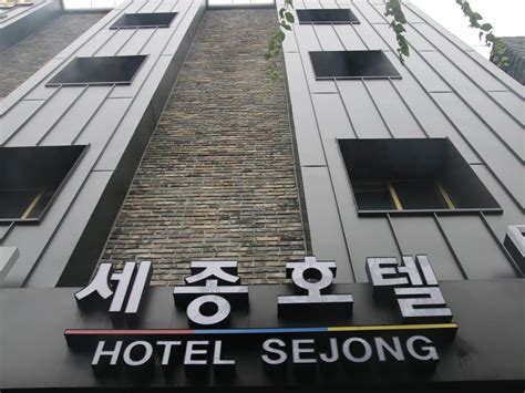 Jeju Sejong Hotel, Jeju Island booking | chiangdao.com