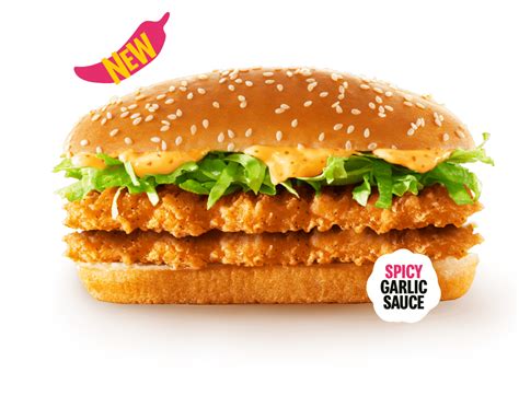 Spicy McCrispy™️ Chicken®️ Burger | McDonald's Malaysia