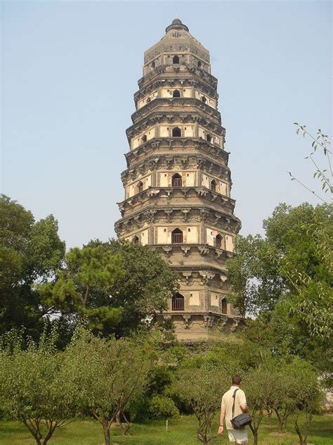 Tiger Hill Pagoda - Alchetron, The Free Social Encyclopedia