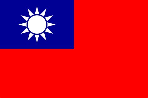 Taiwan Country Flag | Taiwan flag, China flag, Flags of the world