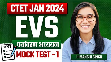 CTET 2024 - EVS Mock Test-01 by Himanshi Singh - YouTube