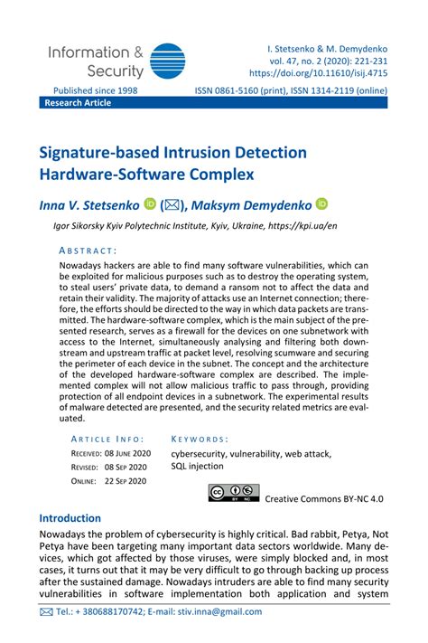 (PDF) Signature-based Intrusion Detection Hardware-Software Complex