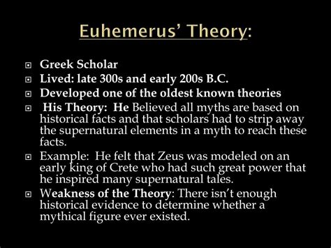 PPT - Mythology – Theories of the Origins of Myths PowerPoint ...