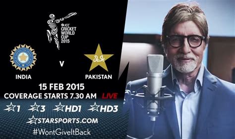 Amitabh Bachchan to make debut as commentator in India vs Pakistan ...