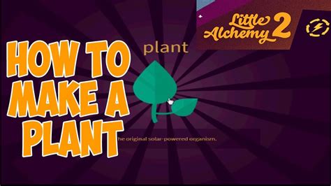 Little Alchemy 2: How to Make a PLANT - YouTube