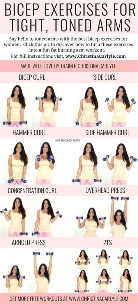 Dumbbell Exercises For Women, Bicep Workout Women, Best Bicep Workout ...