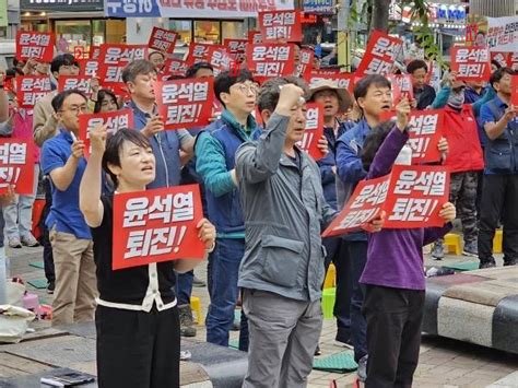 Changwon Yoon Suk Yeol’s resignation protest – ACEGAG.COM