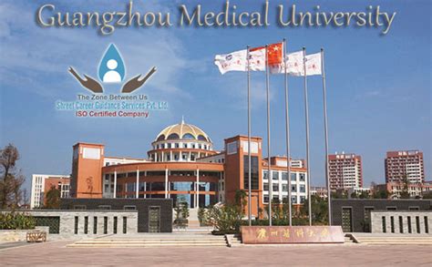 Courses Offered, Eligibility Criteria & Admission Process at Guangzhou ...