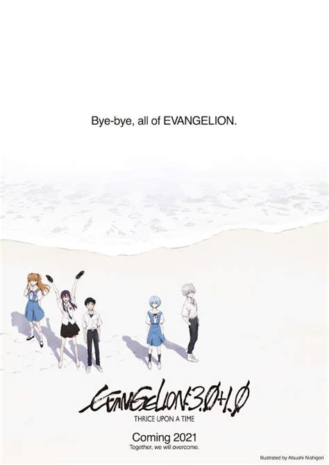 Evangelion: 3.0+1.0 Thrice Upon a Time – RazorFine Review