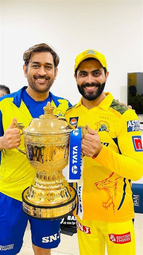 MS Dhoni, Ravindra Jadeja With IPL 2023 Trophy After Big Win