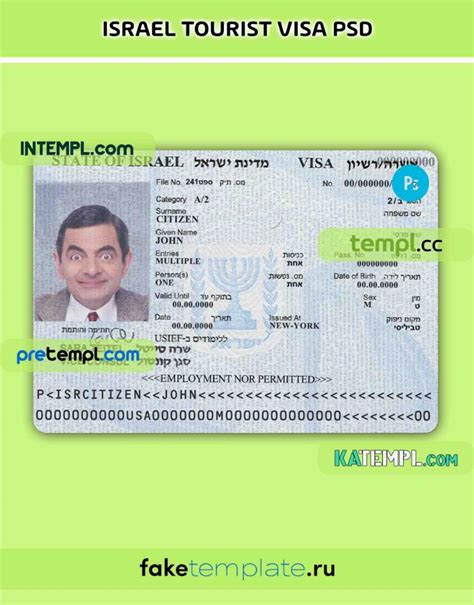 Israel travel visa PSD download template