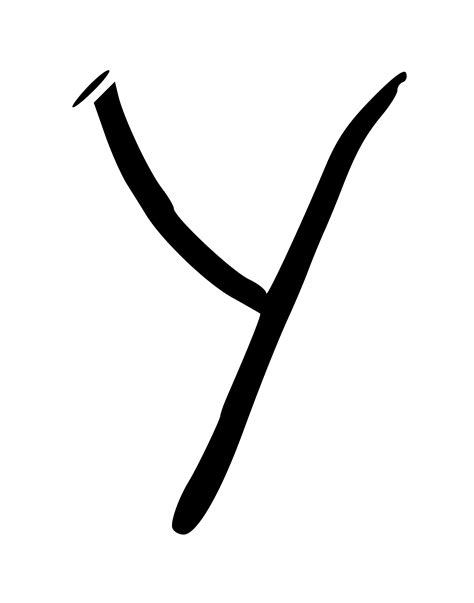 Clipart - Letter Y