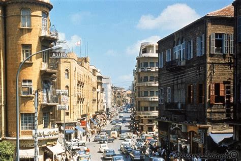 Beirut municipality boulevard - Old Beirut | Beirut, Municipality ...