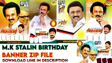 Dmk Stalin Birthday Banner