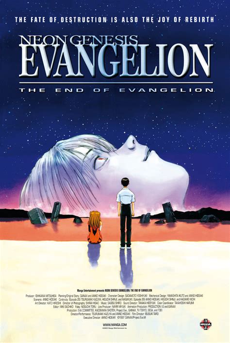 Neon Genesis Evangelion: The End of Evangelion (1997)