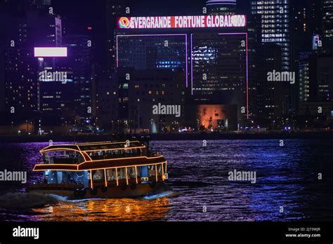 Hong Kong harbour view Stock Photo - Alamy