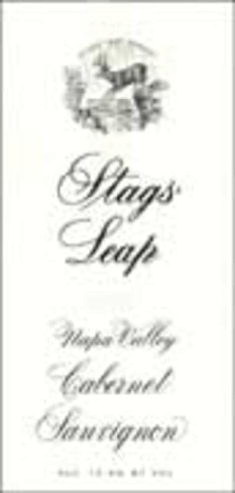 Stags' Leap Winery Cabernet Sauvignon 2006 | Wine.com