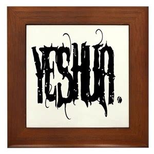 Yeshua Wall Art - CafePress