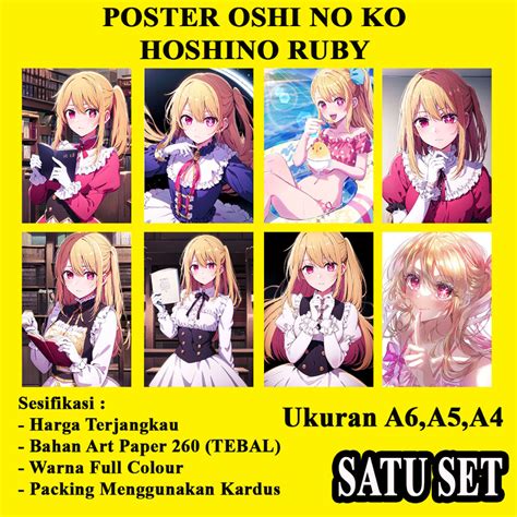 Hoshino RUBY Oshi no Ko anime Poster A6, A5 And A4 Size 1set Aware ...