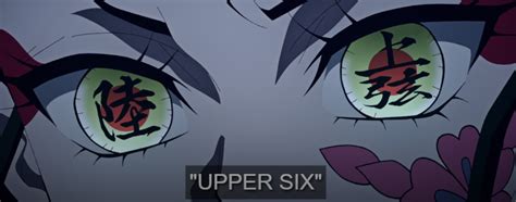 translation - In Demon Slayer, what are the "upper" and "lower" rank ...