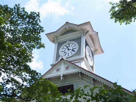 Sapporo Clock Tower