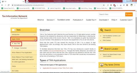 How to Apply TAN Number - TAN Number Registration