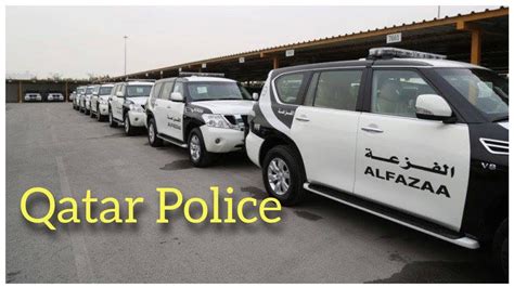 Qatar Police Cars