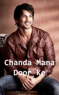 Chanda Mama Door Ke movie ticket online booking & showtimes