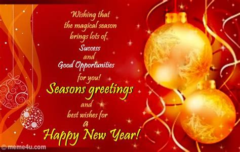 Seasons Greetings And Happy New Year Quotes - ShortQuotes.cc