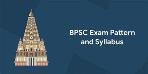 BPSC Exam Pattern and Syllabus - Entri Blog