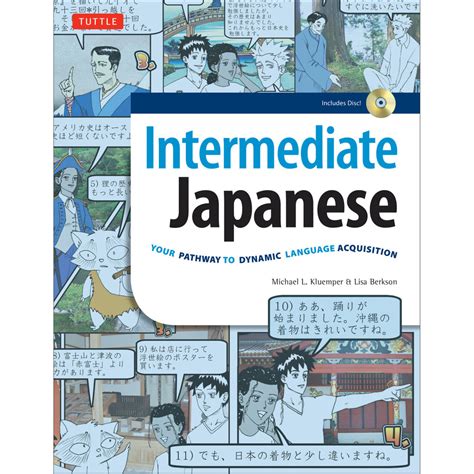 Intermediate Japanese Textbook (9780804846615) - Tuttle Publishing