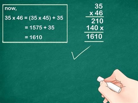 How to Easily Solve Math Problems Using Difference of Squares