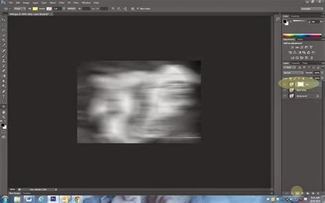 Blurred Face in Photoshop - CVHS Photography